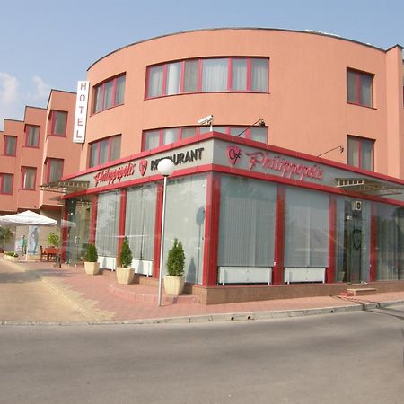 Philippopolis Hotel Plovdiv Ruang foto